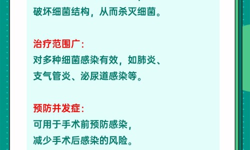 白芍总苷胶囊治湿疹吗网 - 网站提供白芍总苷胶囊有哪些副作用小常识、白芍总苷胶囊功能主治
